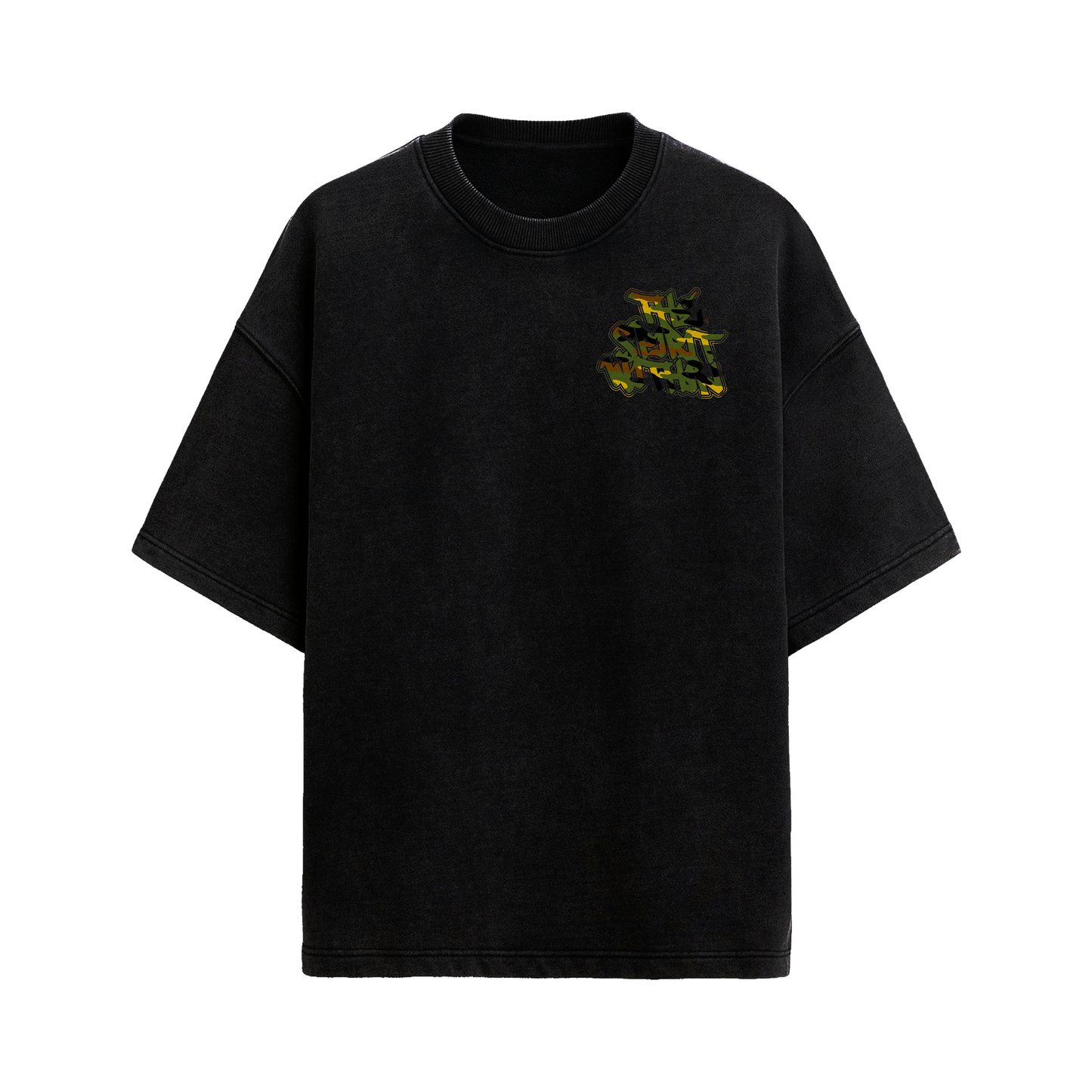 FOREST CAMO (OVERSIZED) ACID WASH TEE